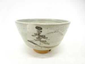 作家物　鉄絵　茶碗